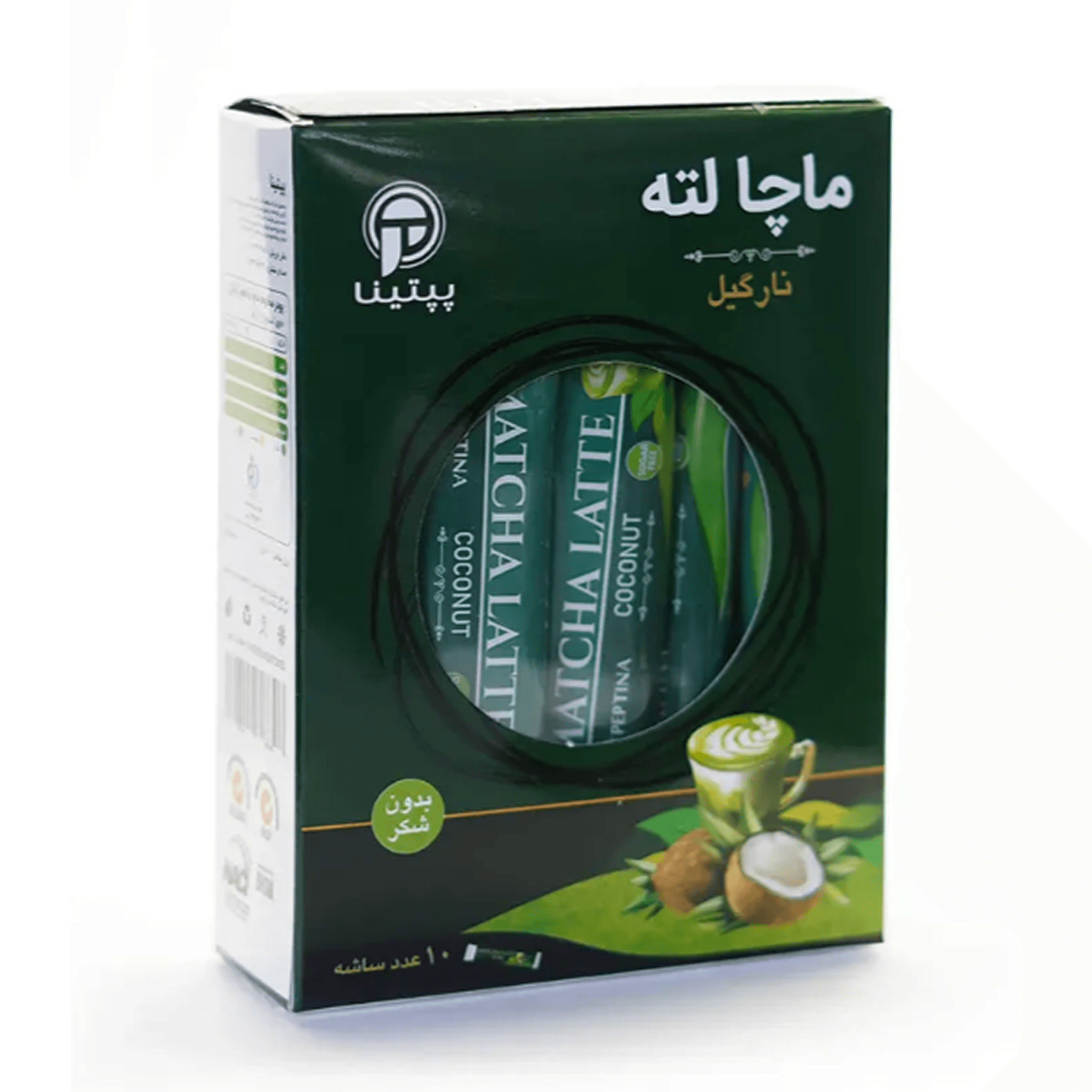 ماچا لاته نارگیل پپتینا