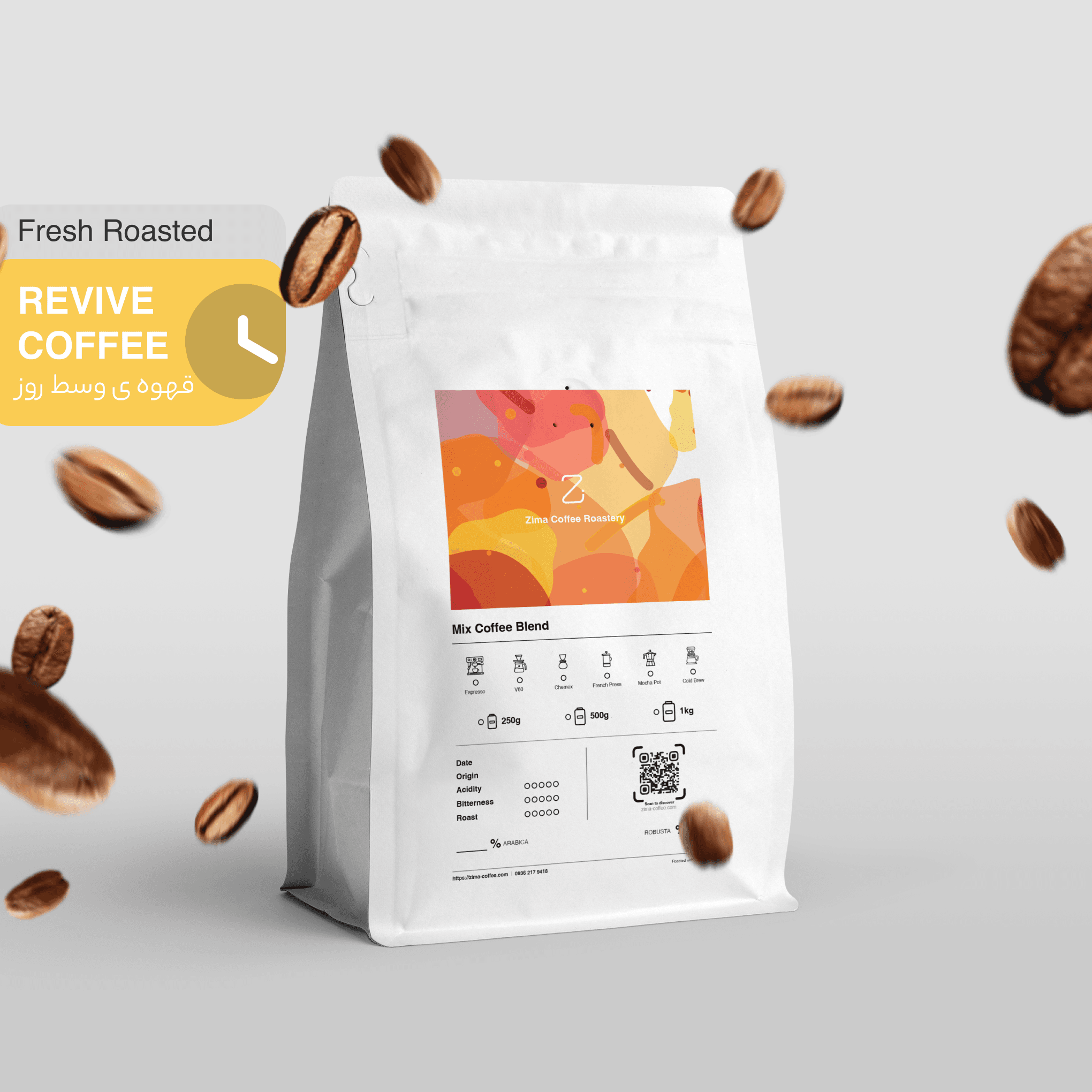 قهوه %60 عربیکا %40 روبوستا وسط روز - Revive
