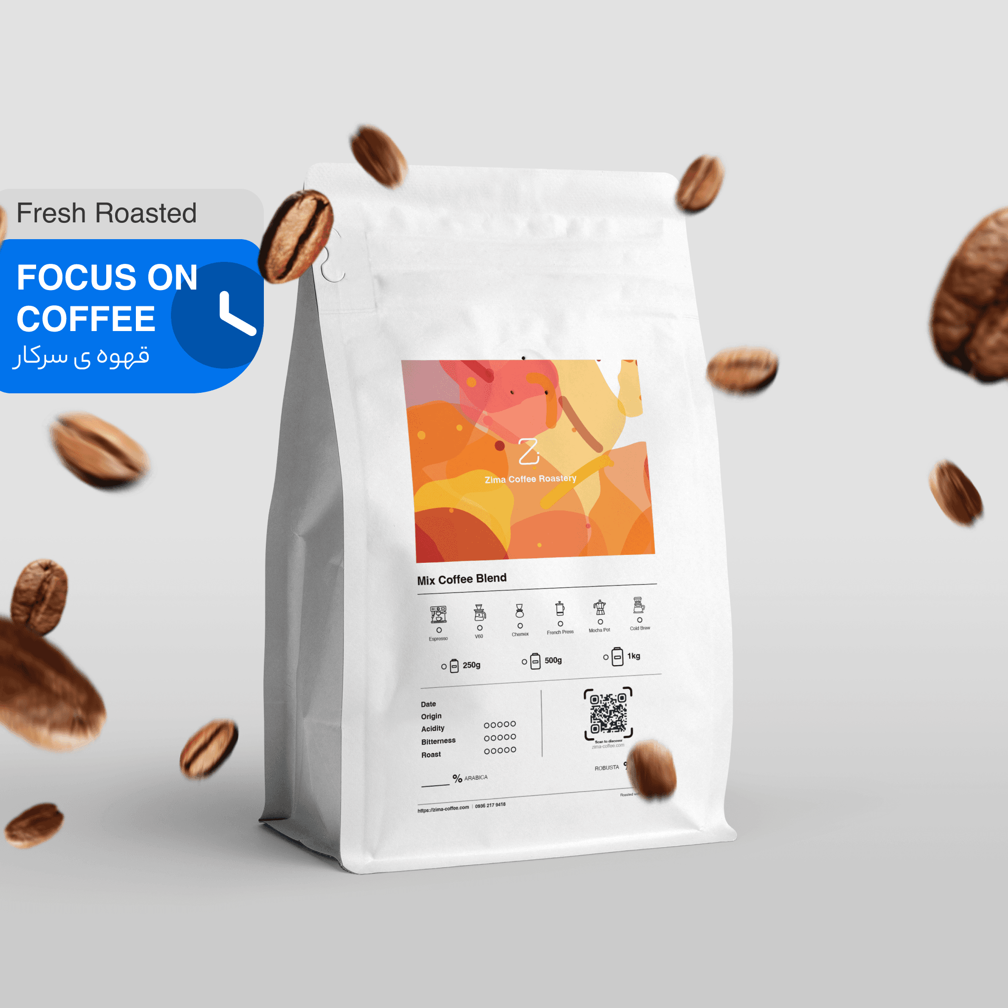 قهوه %40 عربیکا %60 روبوستا سرکار - Focus On