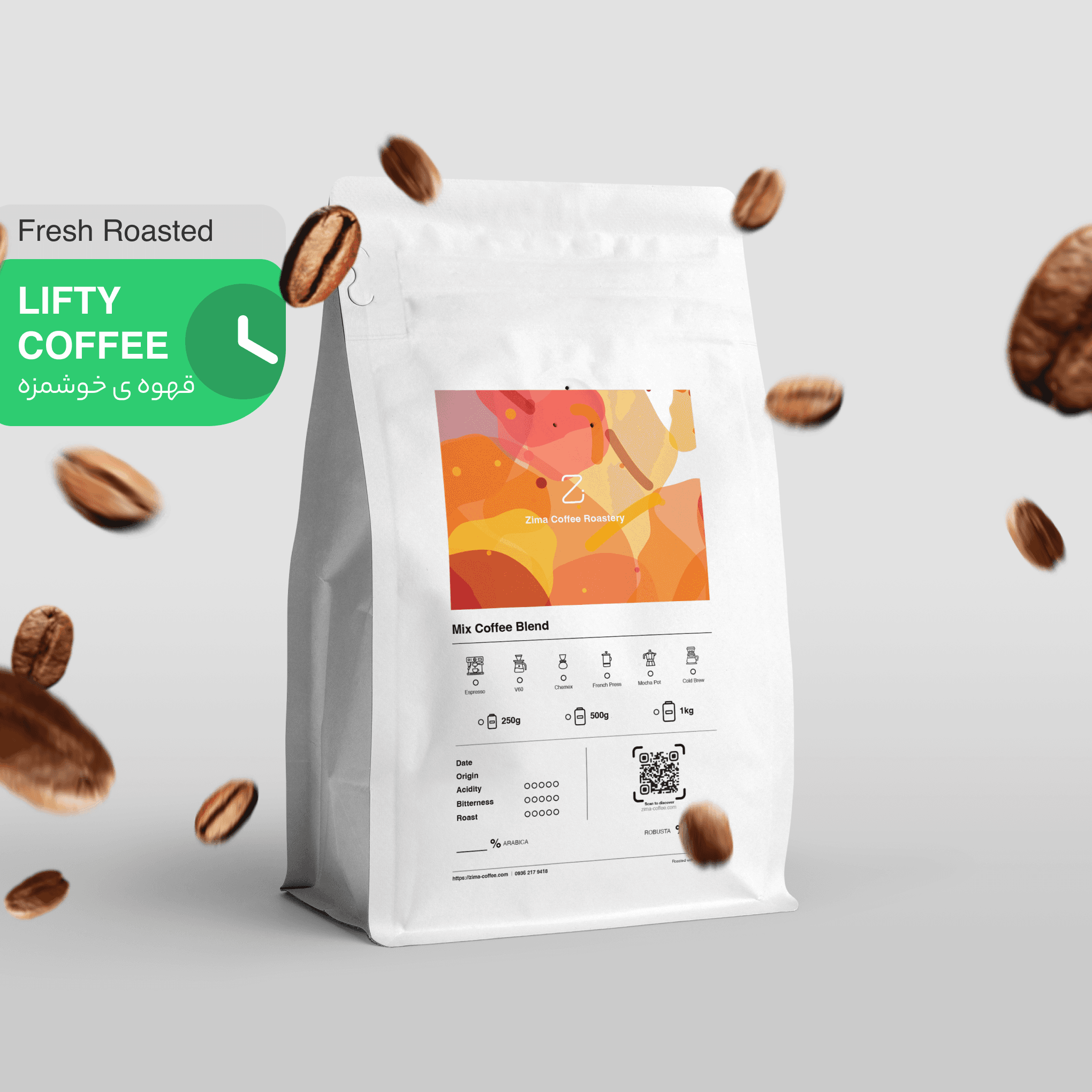 قهوه %70 عربیکا %30 روبوستا خوشمزه - Lifty